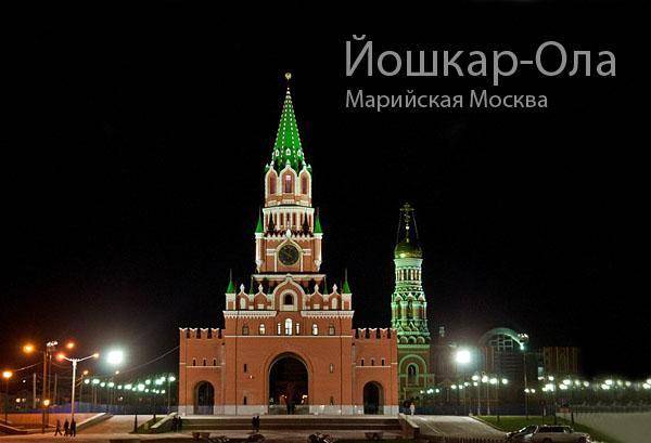 Работа для конкурса