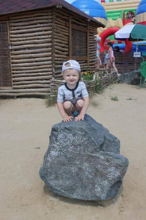 Работа для конкурса