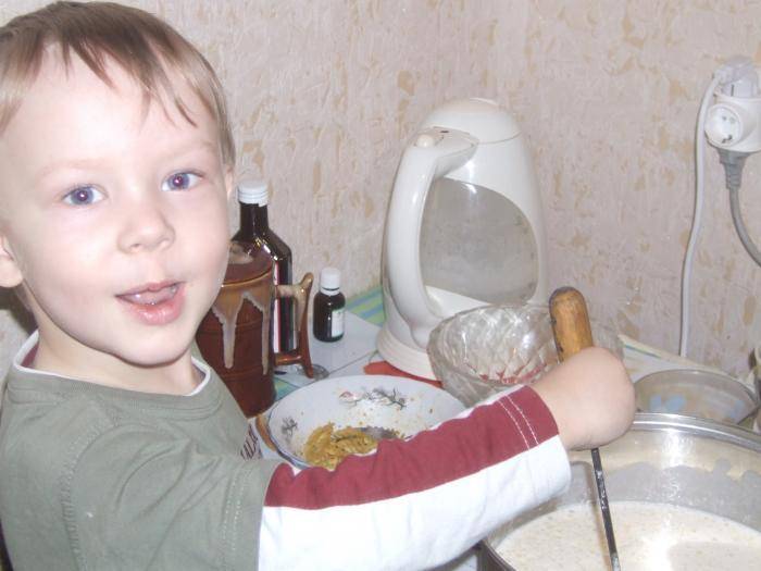 Работа для конкурса