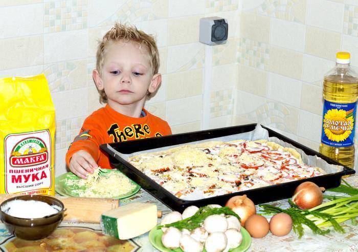 Работа для конкурса