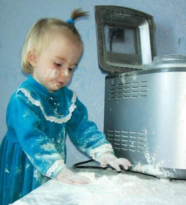 Работа для конкурса