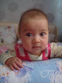 Есения Набиуллина